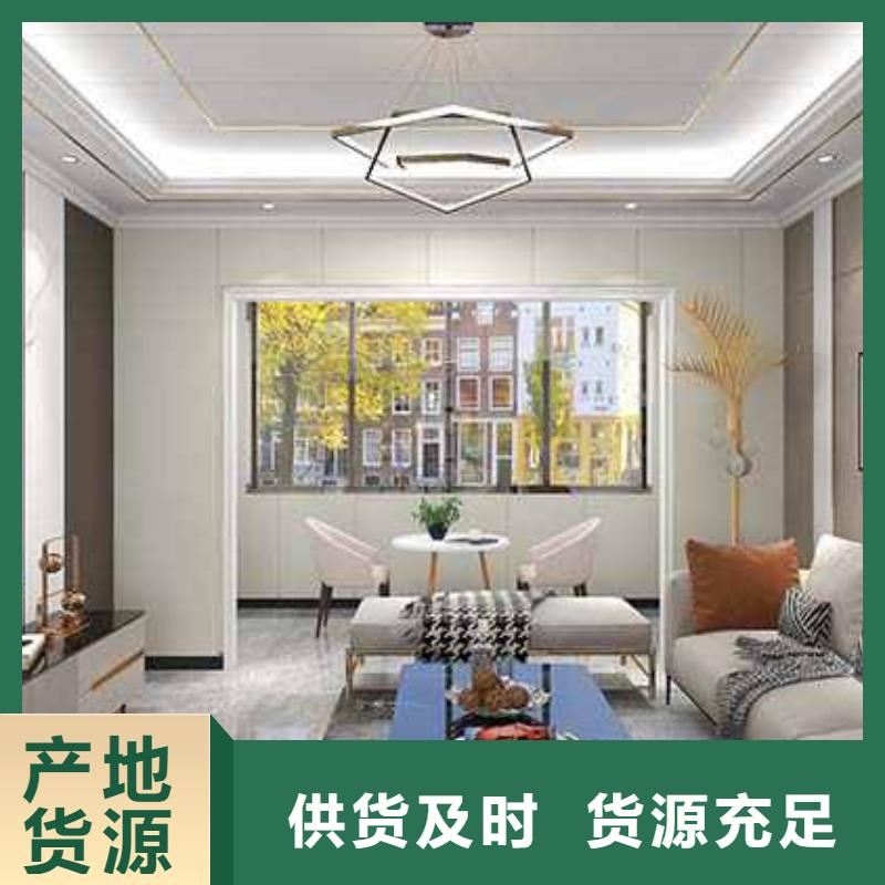 现货供应木饰面实心大板蜂窝大板如何衔接_精选厂家