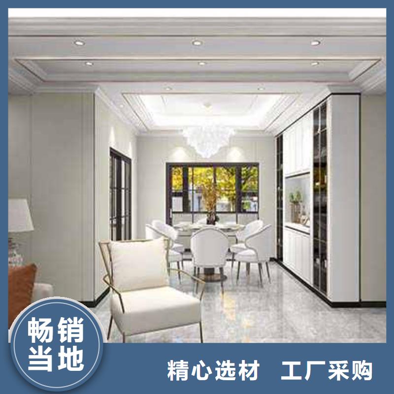 有现货的实心木饰面板的配方公司