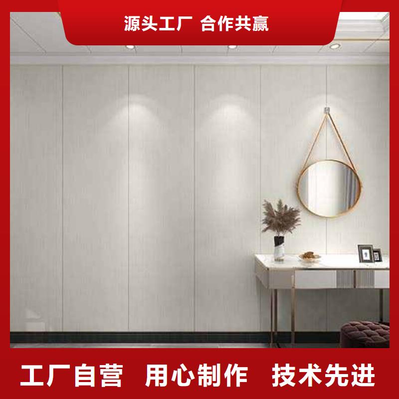 优质的竹炭大板流星雨整体效果图片-现货充足有保障