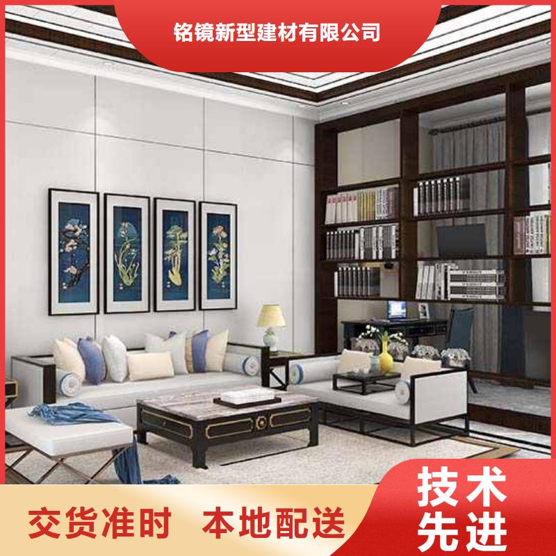 家装木饰面用什么板材采购价格