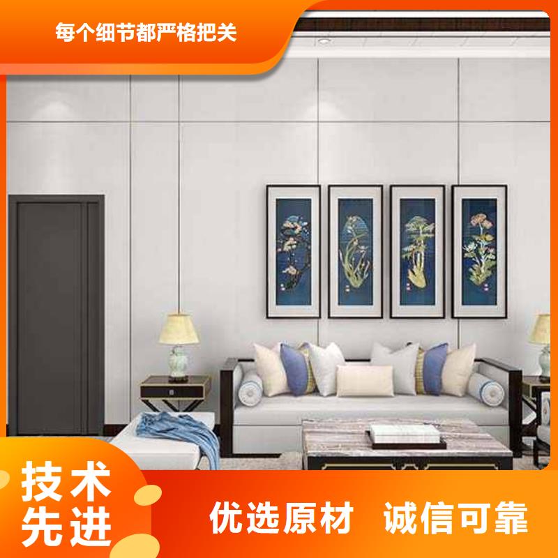 销售木饰面大板是什么材料做的的厂家