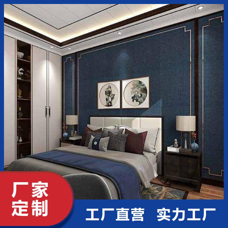 家装木饰面墙板环保吗吗实体厂家