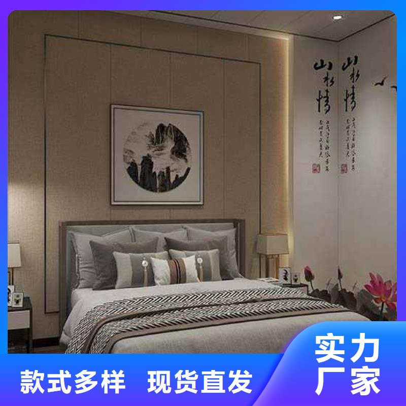 家装木饰面安装视频教程良心厂家