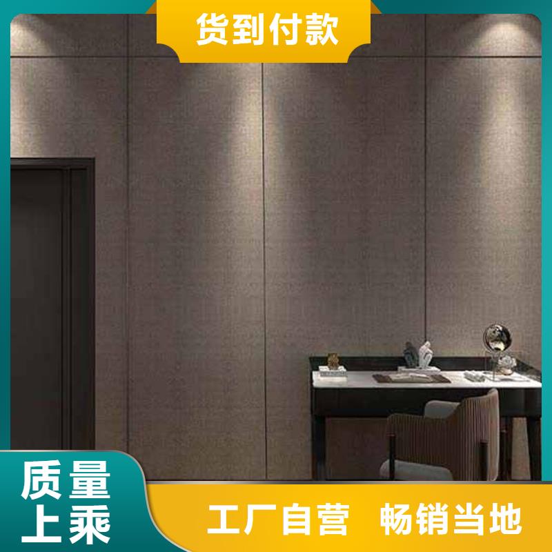 木饰面厂家十大品牌上门施工