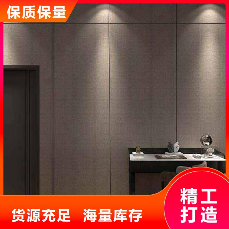 实心木饰面大板环保吗哪家好