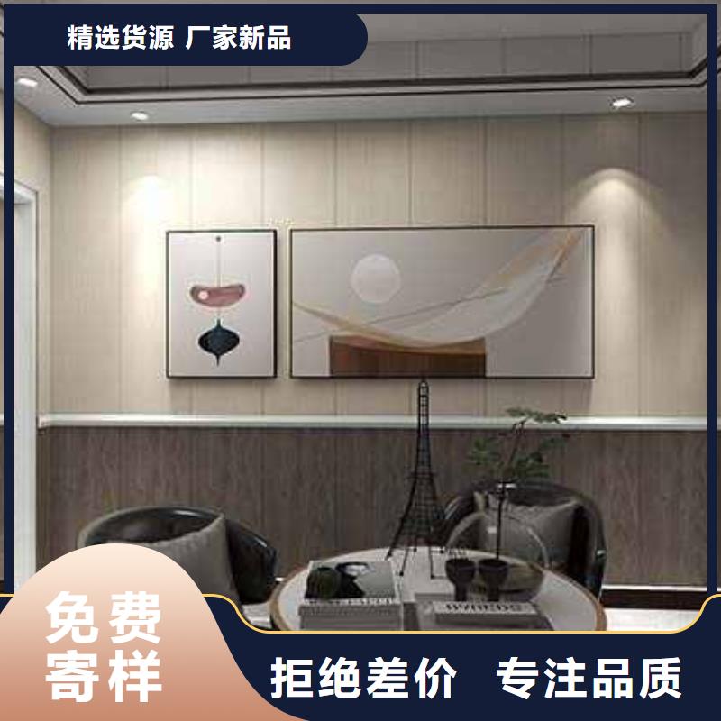 现货供应木饰面大板的优缺点_生产厂家