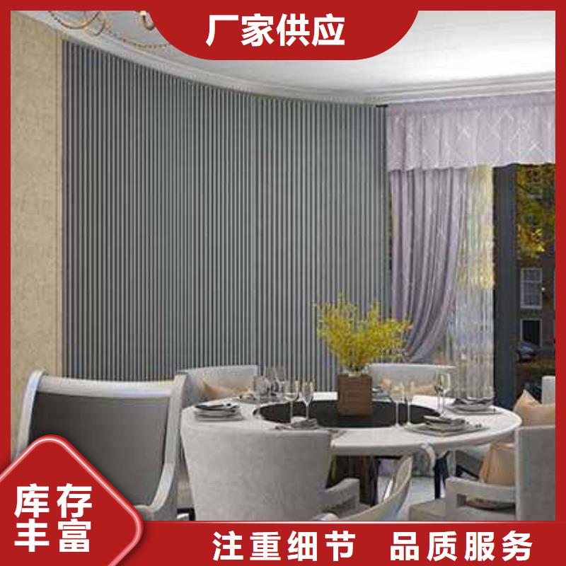 木饰面环保吗?厂家-可按需定制