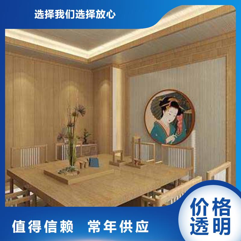 实心大板安装视频质量放心