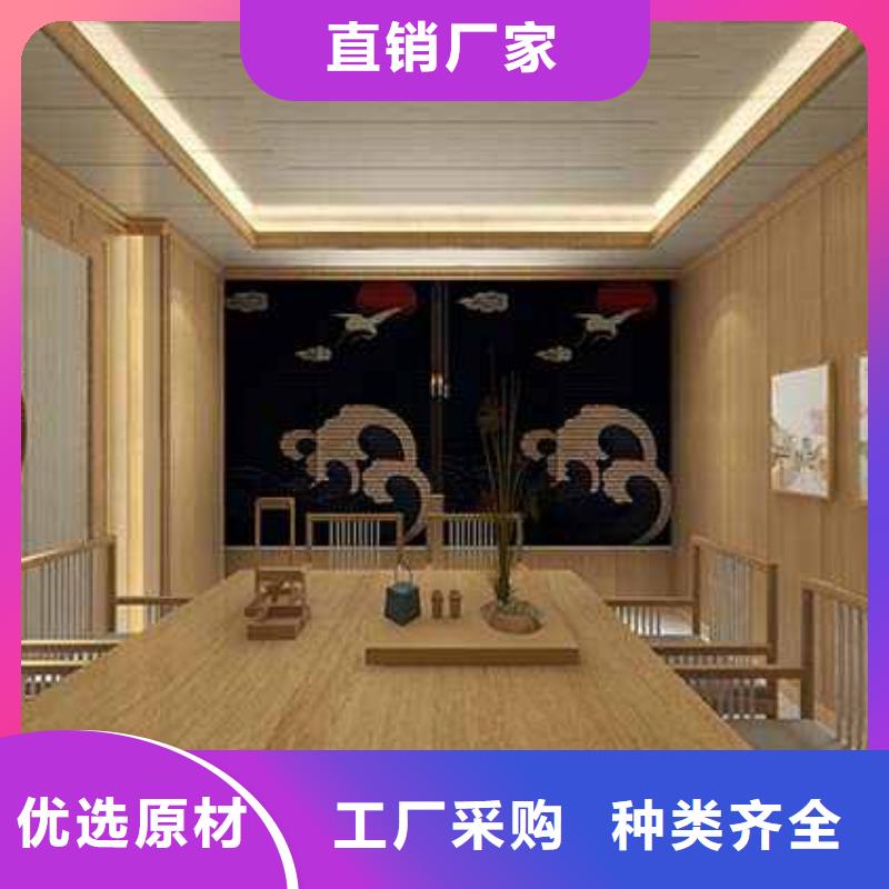 竹炭大板是什么成分组成生产直销