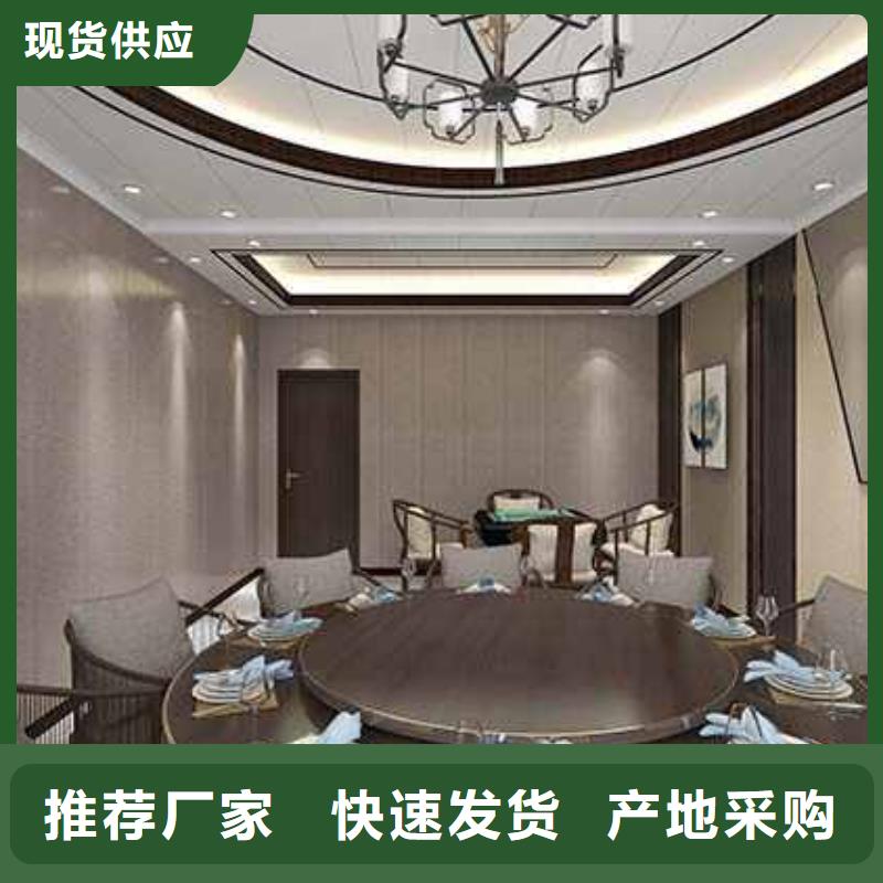 工装木饰面背景墙效果图订制