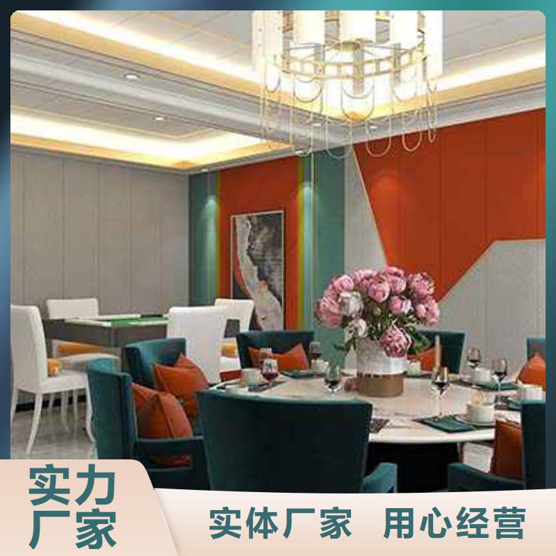 竹木纤维木饰面板环保吗距您较近