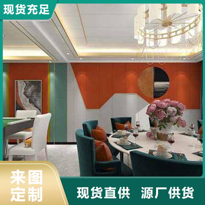 家装木饰面好不好生产基地