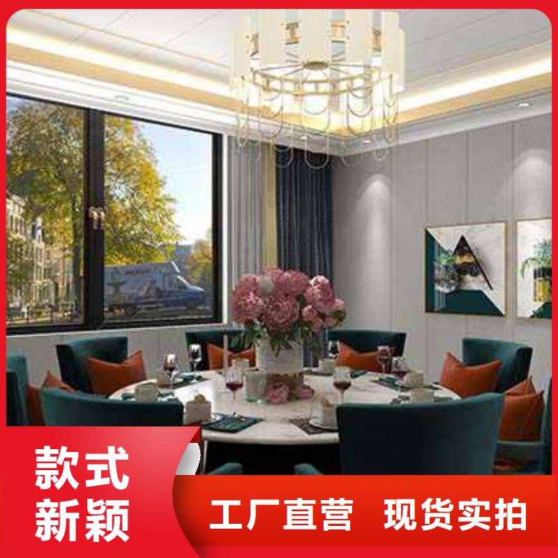 现货供应竹炭大板为什么要开槽_品牌厂家