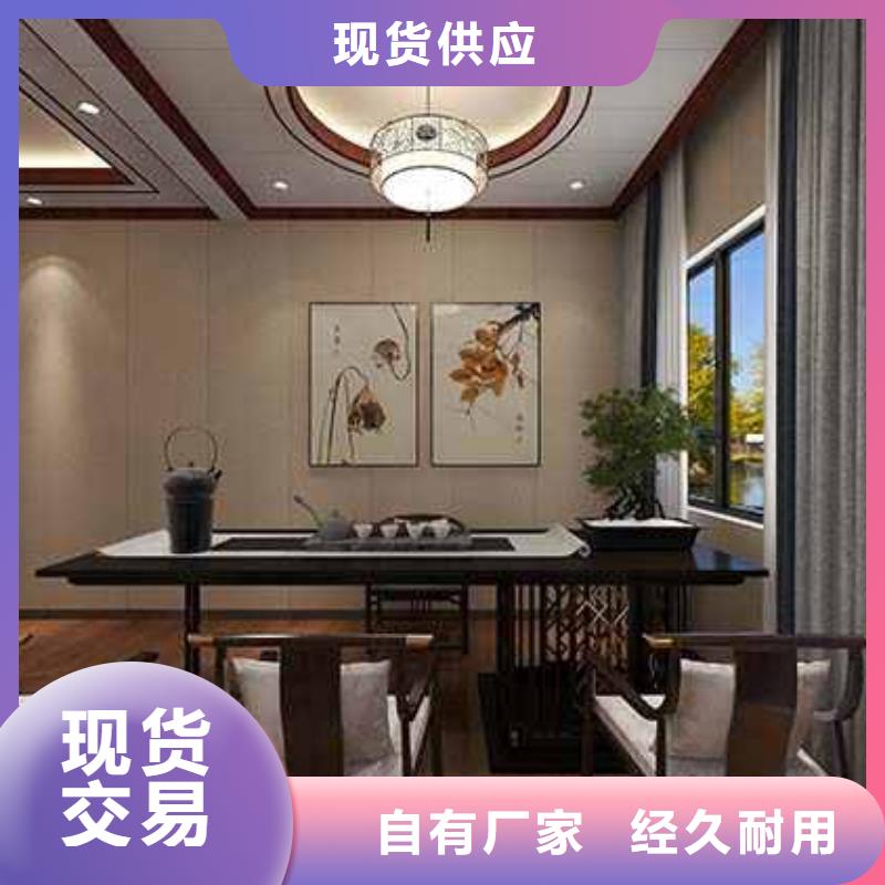 发货及时的竹木纤维木饰面是什么材料做的供货商