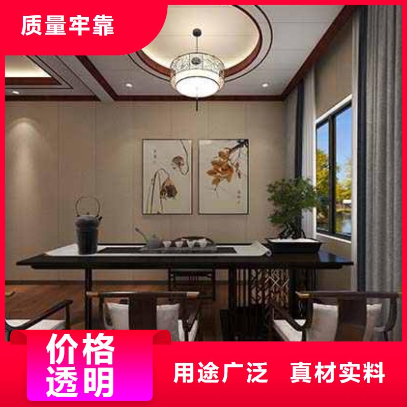 工装木饰面安装多少钱一平方加工效果好