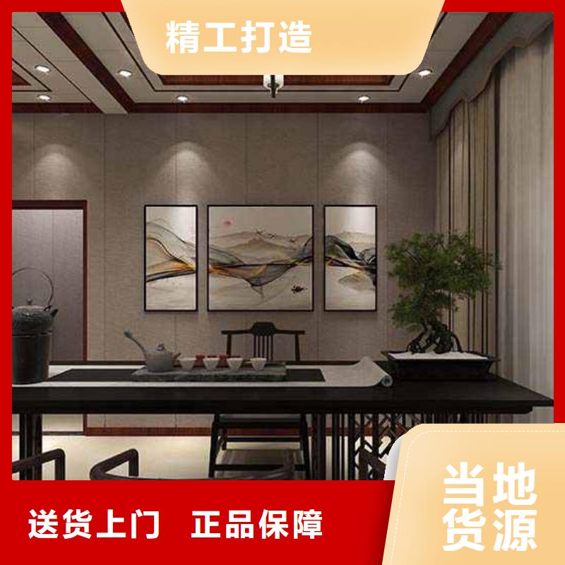 家装木饰面墙板环保吗吗实体厂家