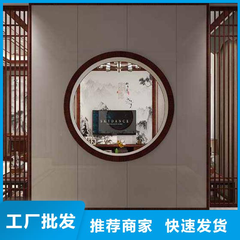 周边木饰面大板墙面效果图生产厂家