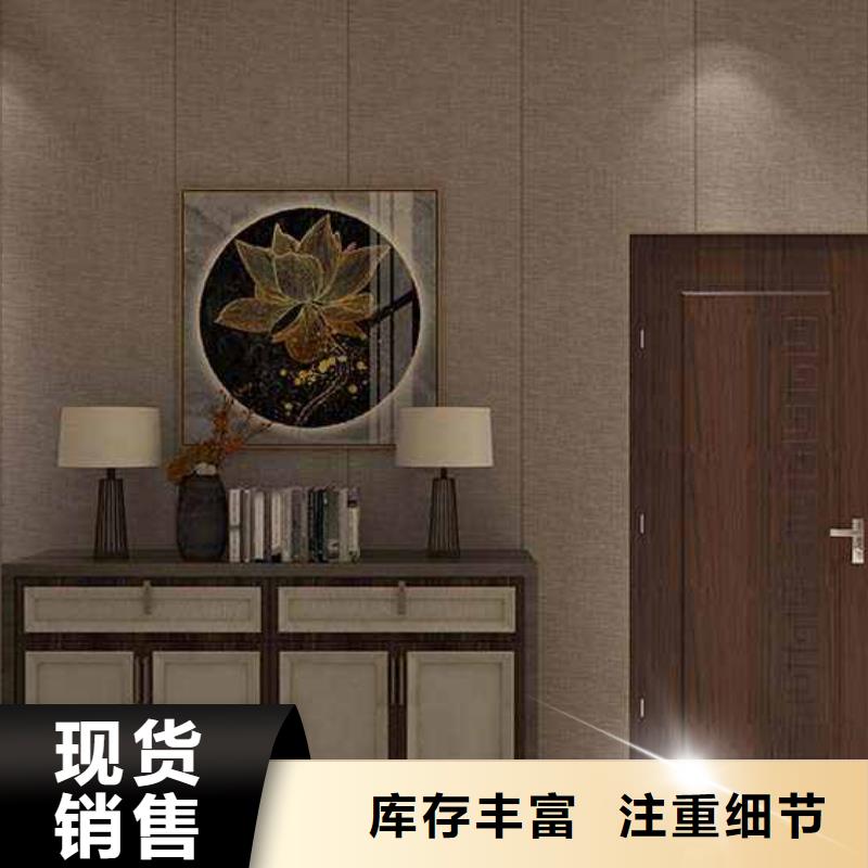 木饰面板多少钱一张品质保障