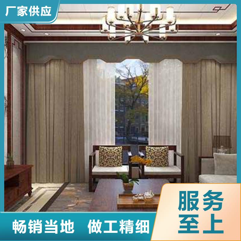 木饰面全屋整装无中间商