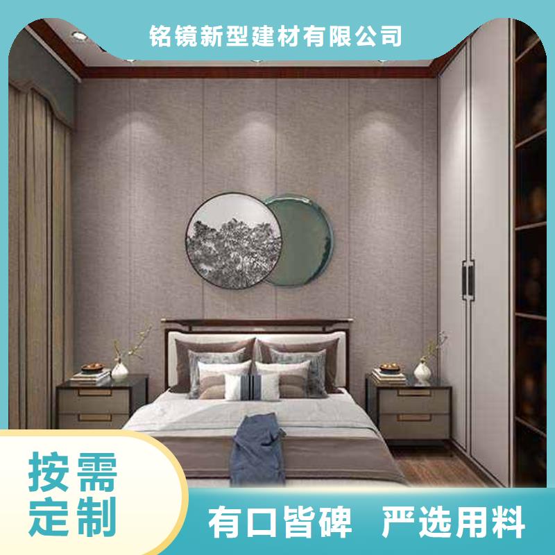 竹木纤维实心大板生产定制