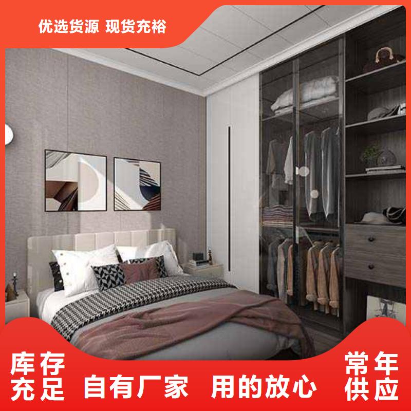家装木饰面怎么施工品质保证
