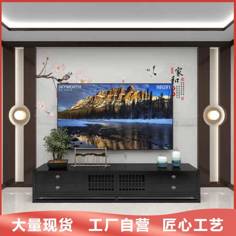 工装木饰面背景墙效果图现货直供