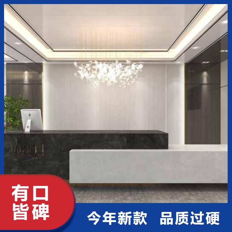 碳晶板是什么材质厂家，直销
