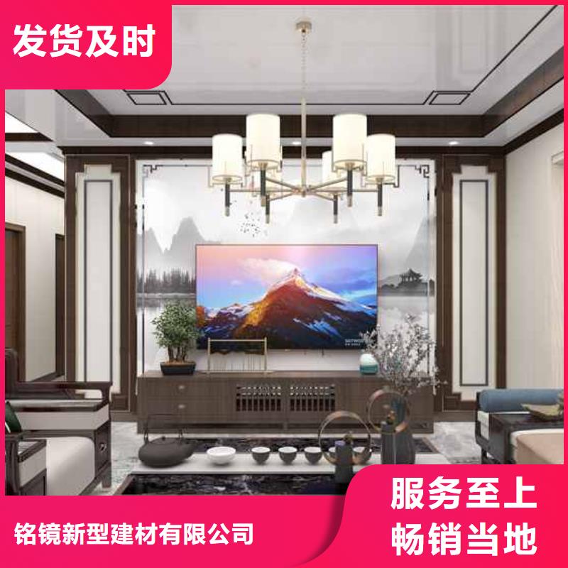 木饰面多少钱一平方质量保证
