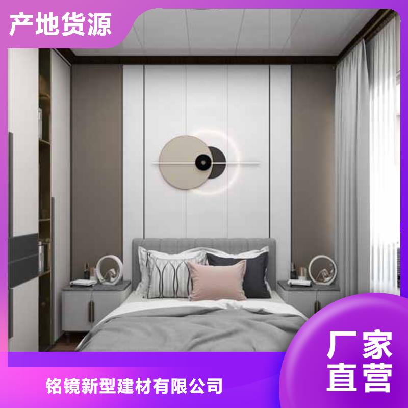 竹木纤维木饰面板环保吗-实力厂家