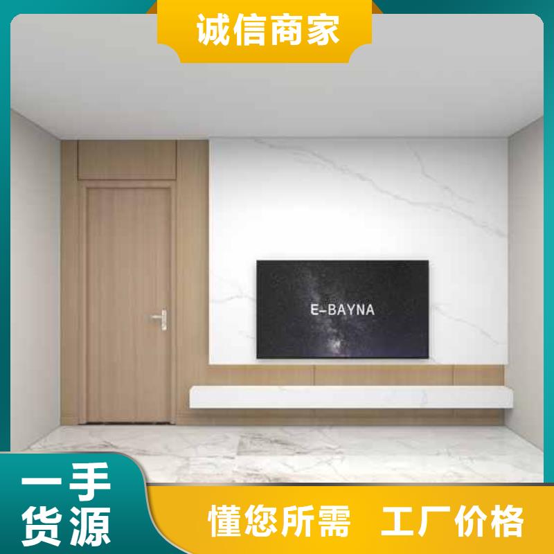 工装木饰面板尺寸安装价格