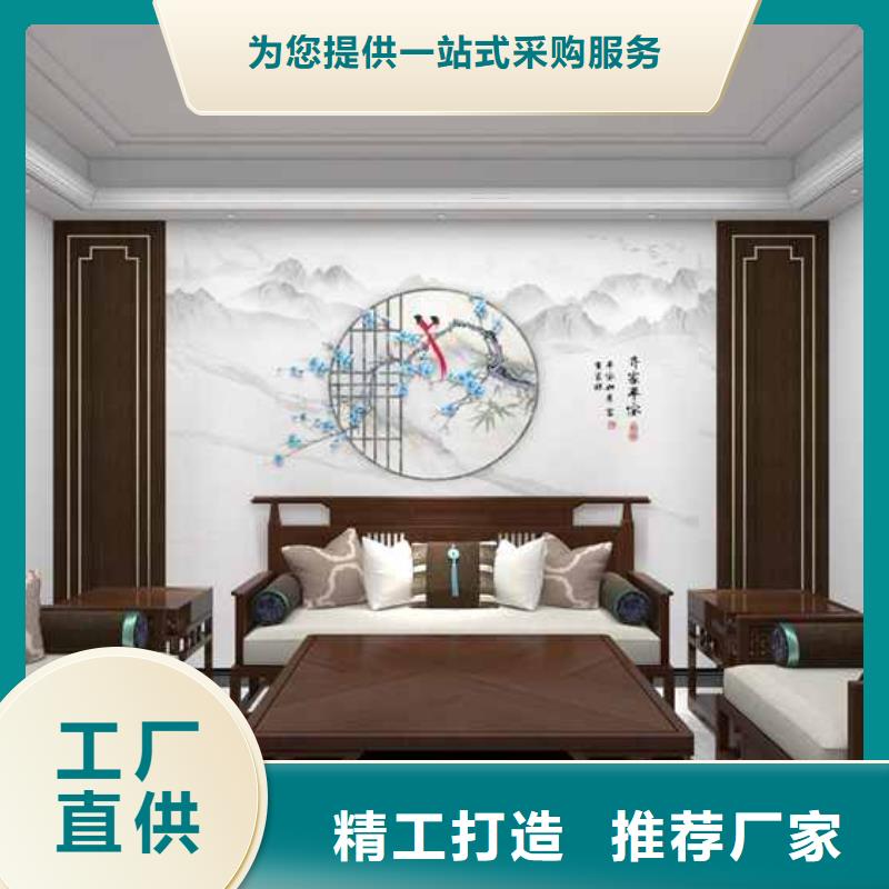 木饰面多少钱一平方质量保证