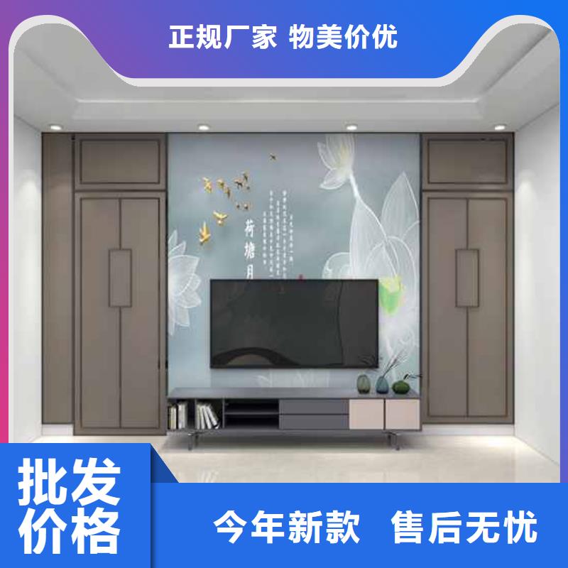 木饰面厂家公司地址