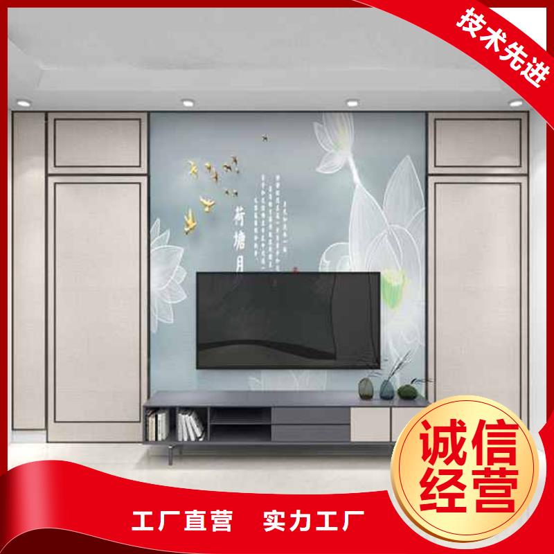 木饰面板装修效果图