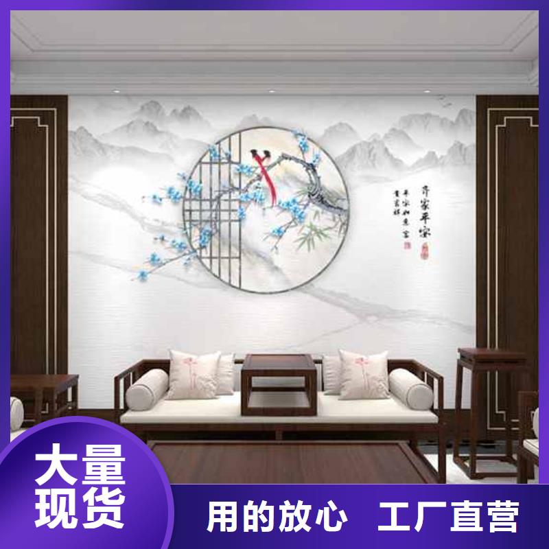 优质的竹炭大板流星雨整体效果图片-现货充足有保障