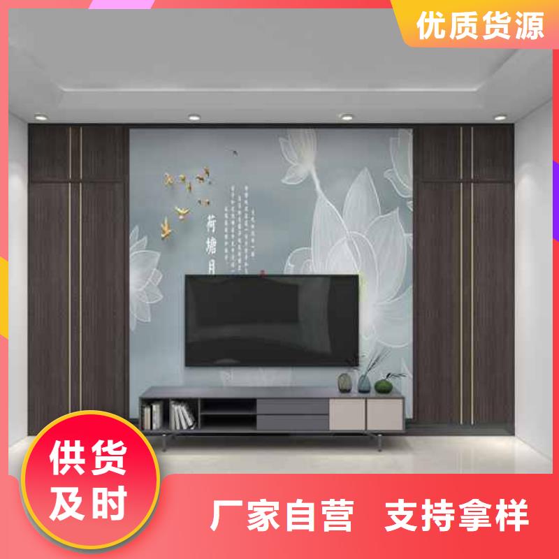买木饰面装修效果图【无中间商】