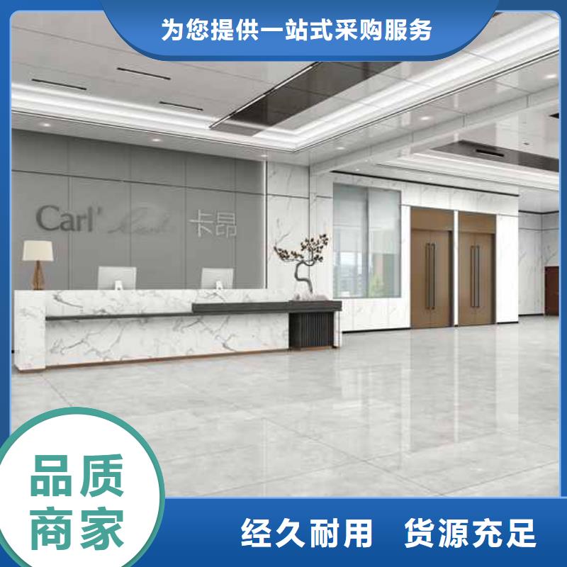 竹木纤维木饰面墙板优缺点大型厂家直销