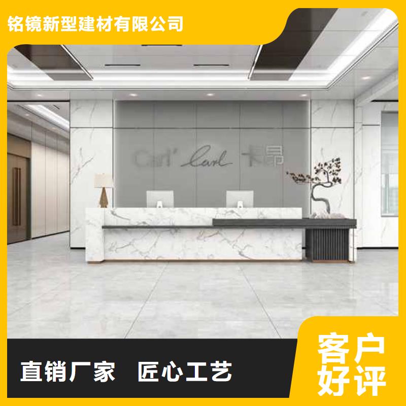 实心大板价格产地