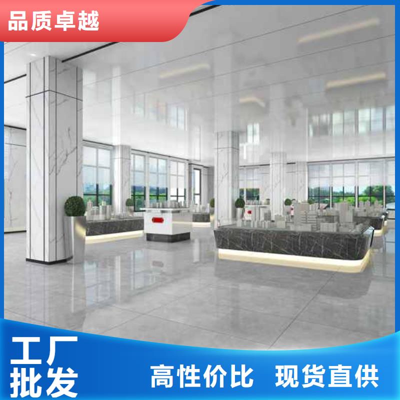 竹炭大板厂家服务周到