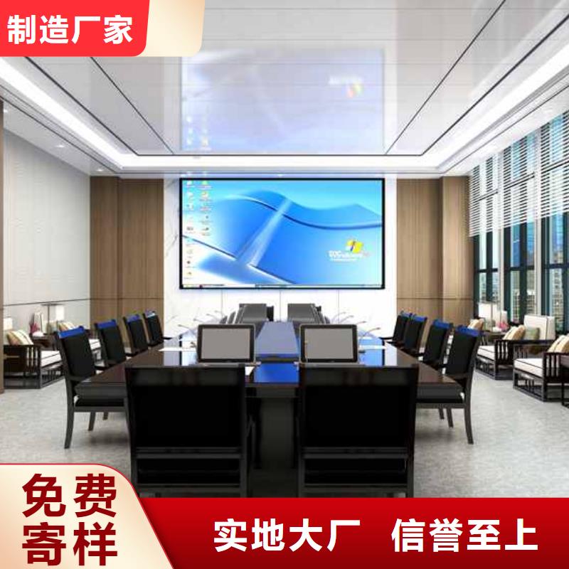 碳晶板厂家联系方式团队