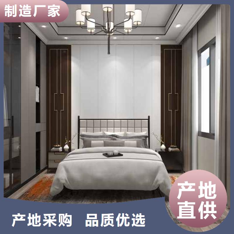 木饰面是什么材料物美价廉