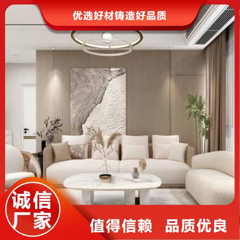 家装木饰面板装修效果图实力雄厚