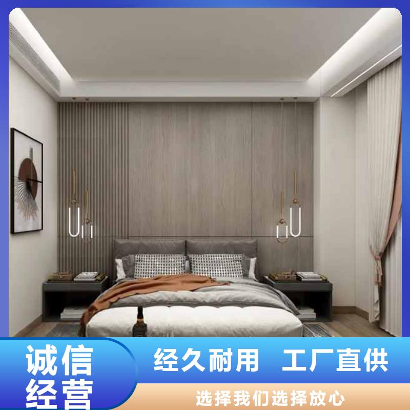 现货供应木饰面价格表_诚信企业