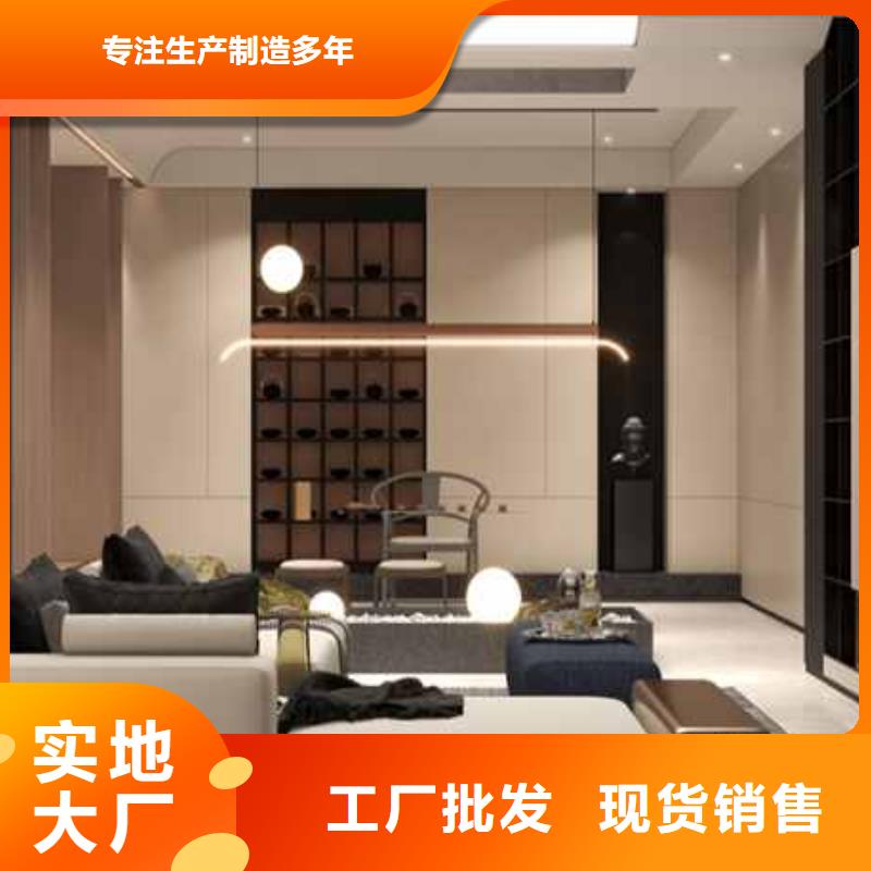 竹木纤维木饰面板安装视频厂家批发供应