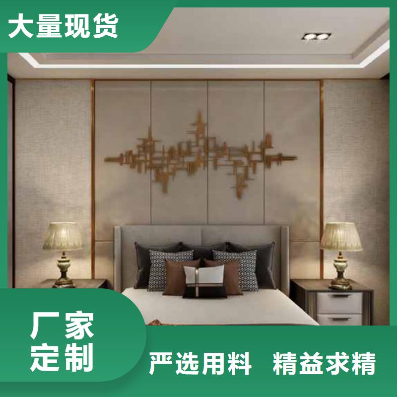 竹炭大板怎样产品实拍图