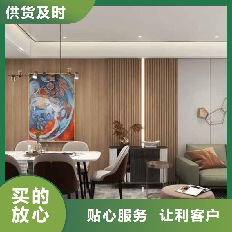 家装木饰面墙板环保吗吗实体厂家