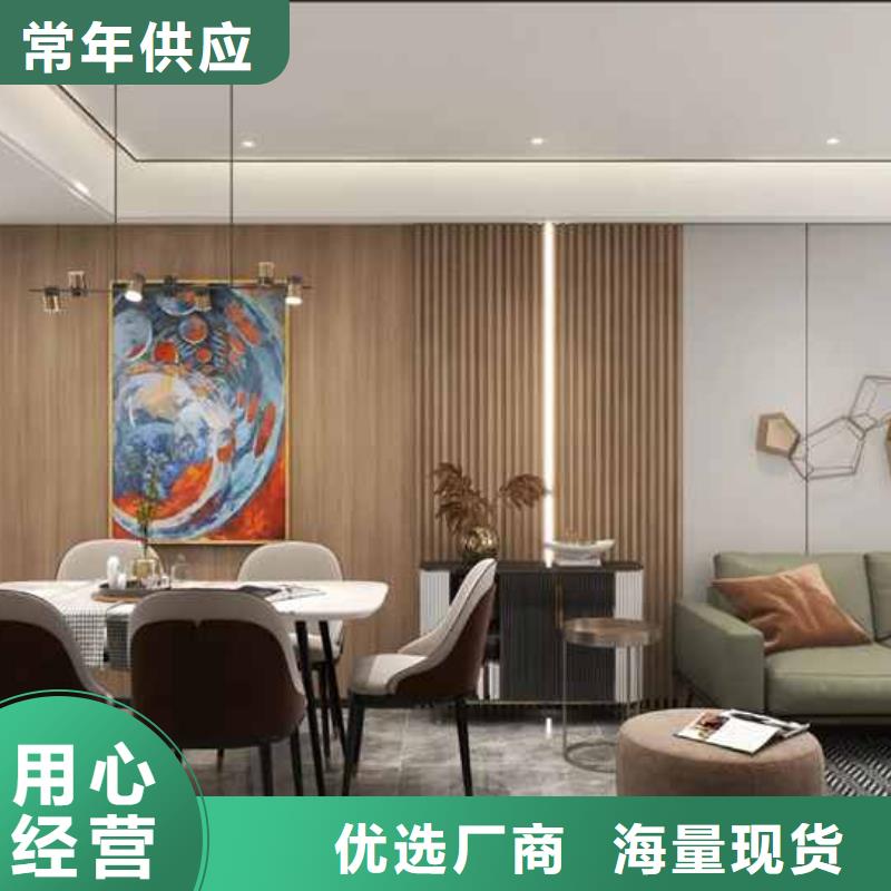 值得信赖的竹木纤维木饰面和竹炭纤维木饰面的区别销售厂家