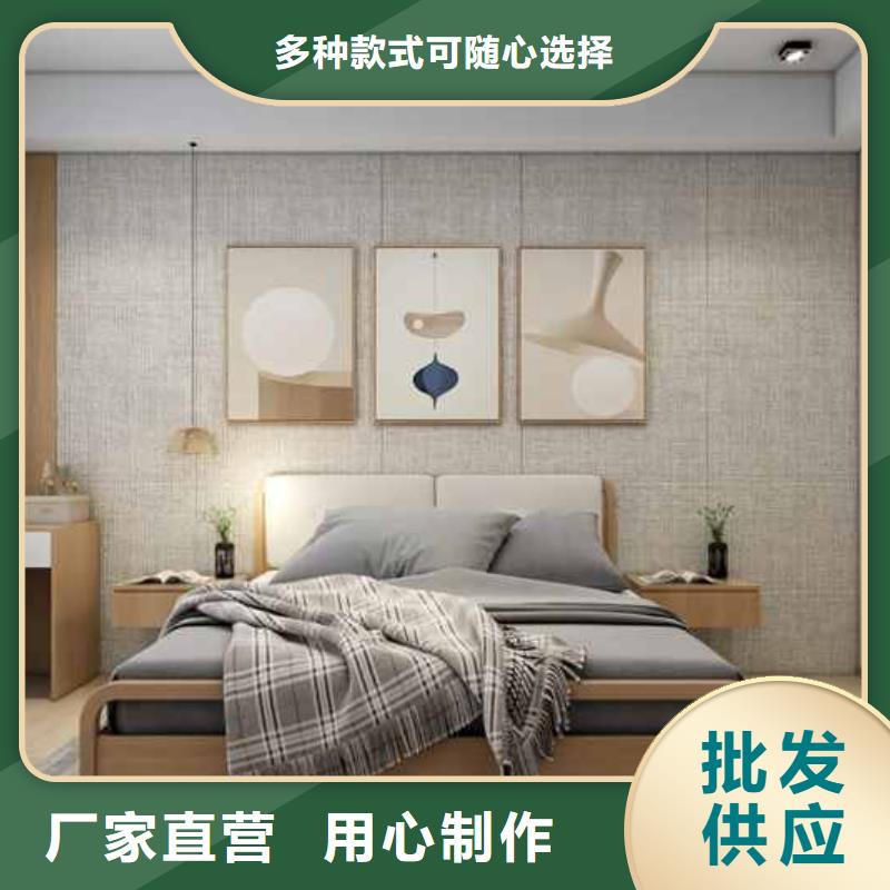 竹炭大板流星雨整体效果图片厂家供货