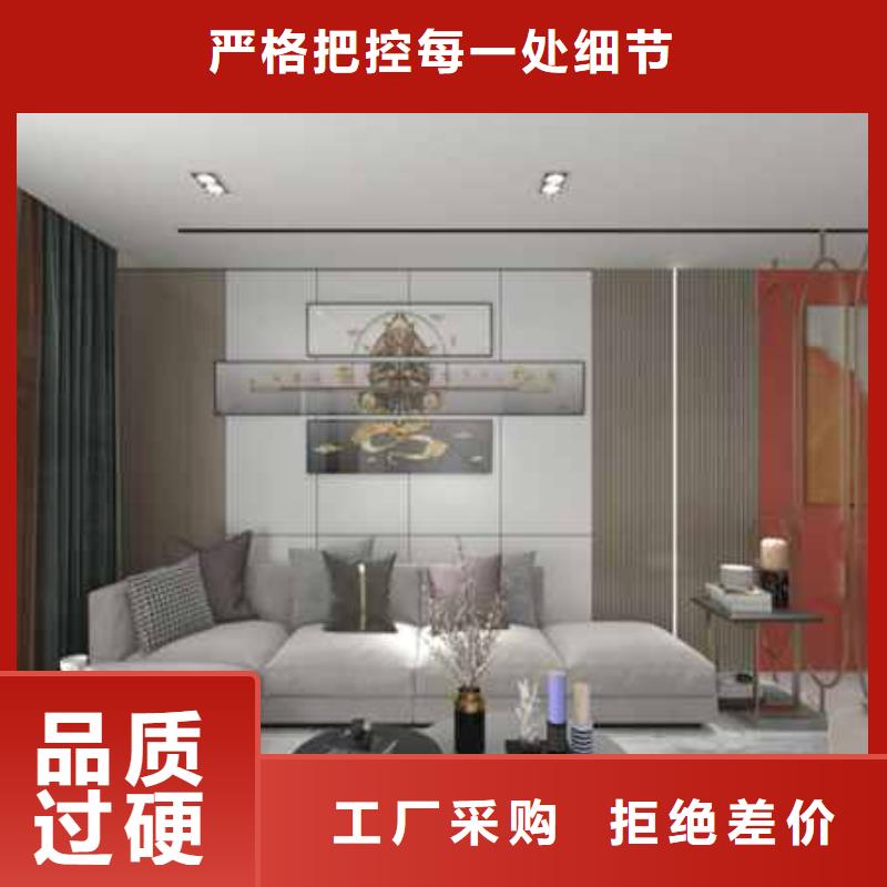 木饰面厂家公司地址