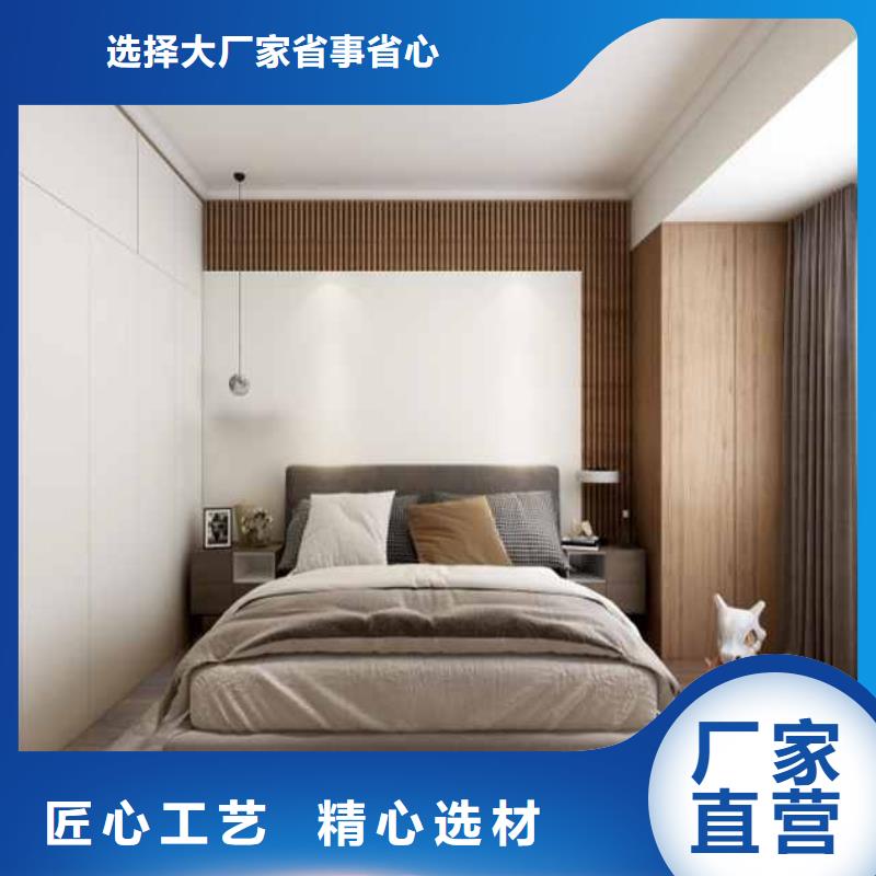 竹炭大板真的能保50年吗来图在线报价
