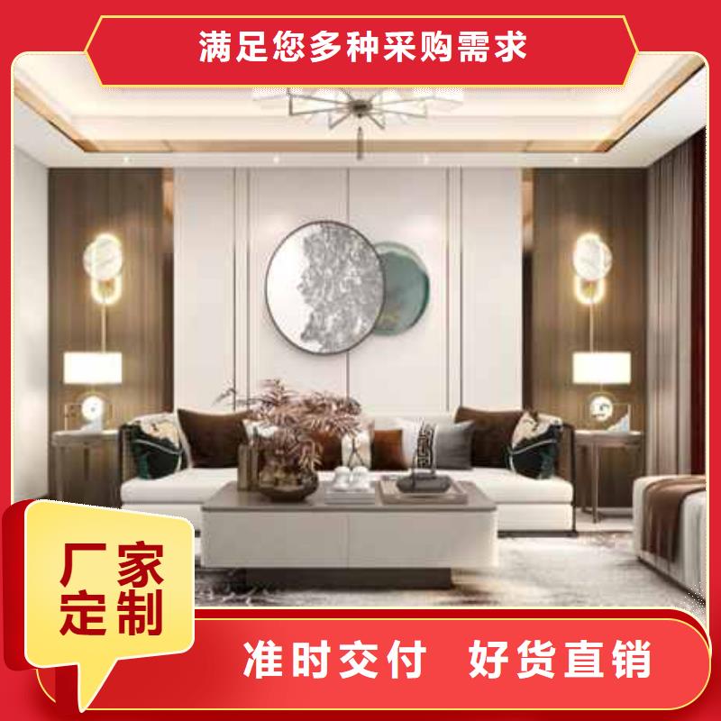 #木饰面装修效果图#价格优惠